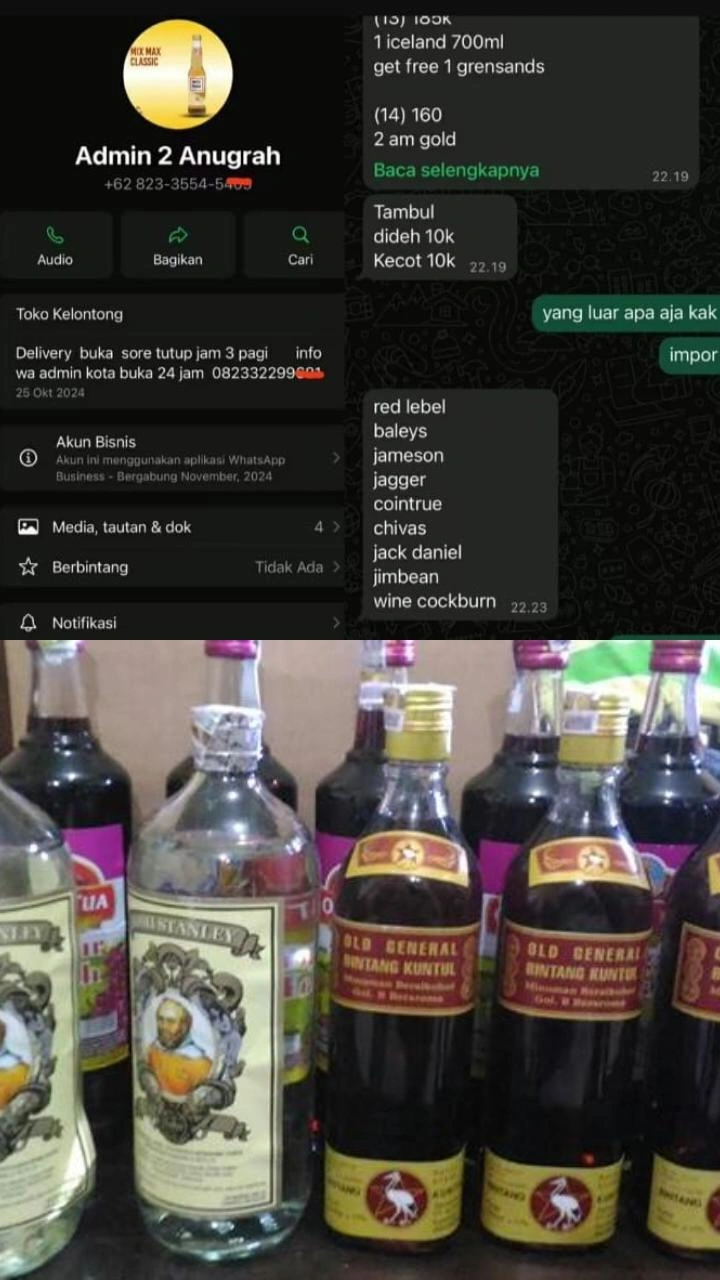 IMG_20251107_185307_874