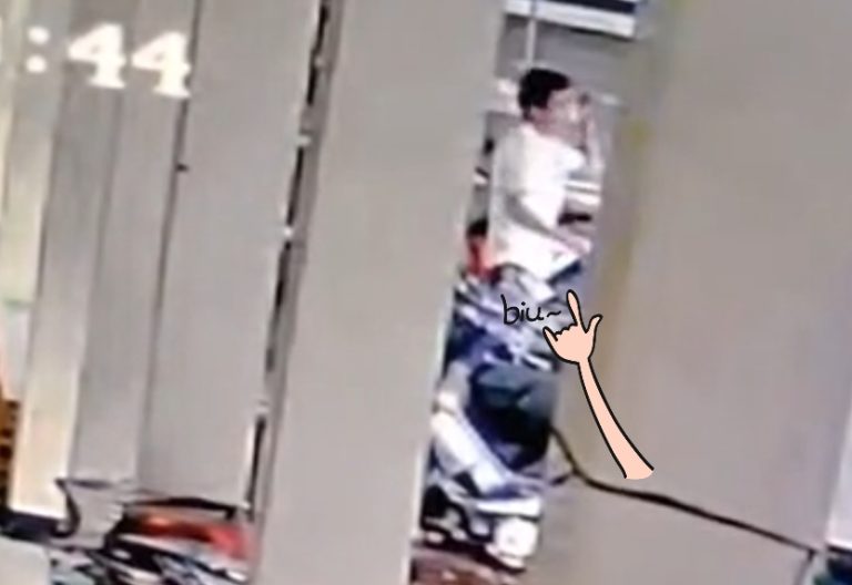 Screenshot_20251214_143352